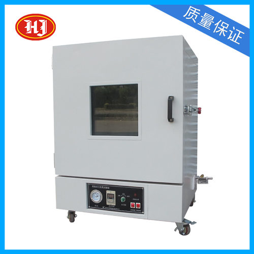 环痒树脂工艺脱泡 液体真空抽泡 树脂玩具工艺真空抽泡机