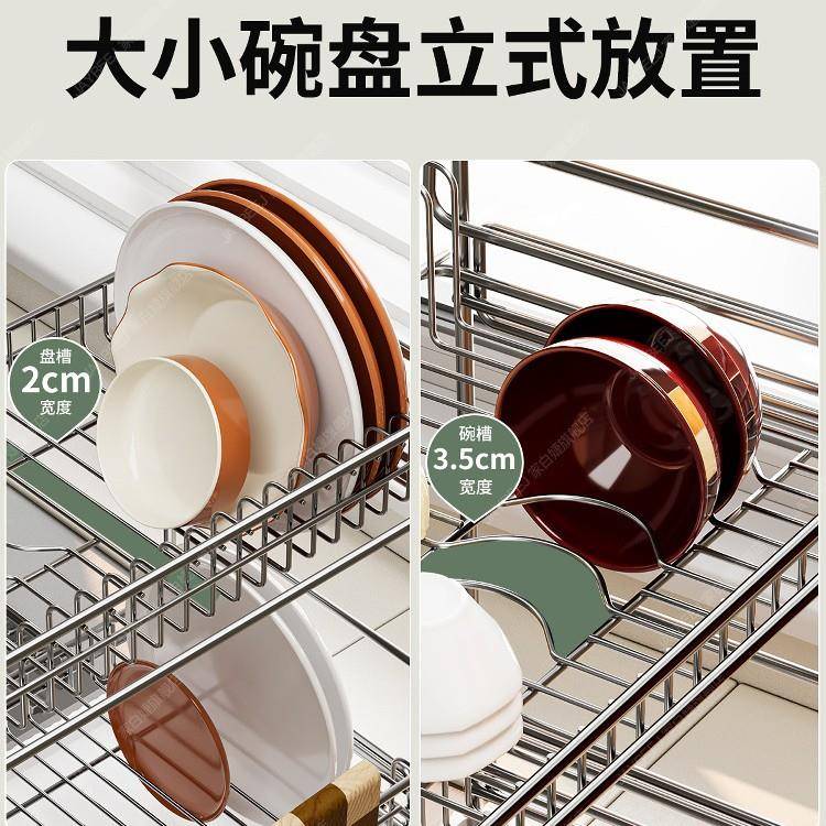 水槽碗碟架304不锈钢沥水架台面多功能双层碗盘架厨房收纳置物架