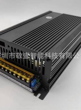 功率12V150A1800W控开关电源功率电源12DOIV伏1800W监控工变大压