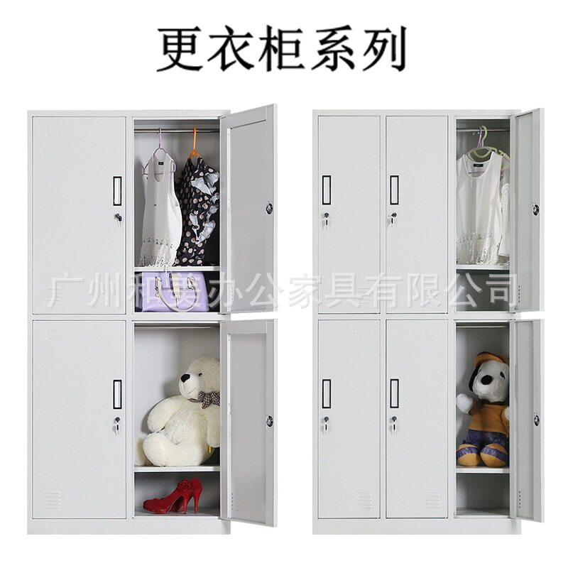 钢制办公文件柜铁皮资料密码柜带锁矮柜凭证档案书柜更衣柜子收纳图片