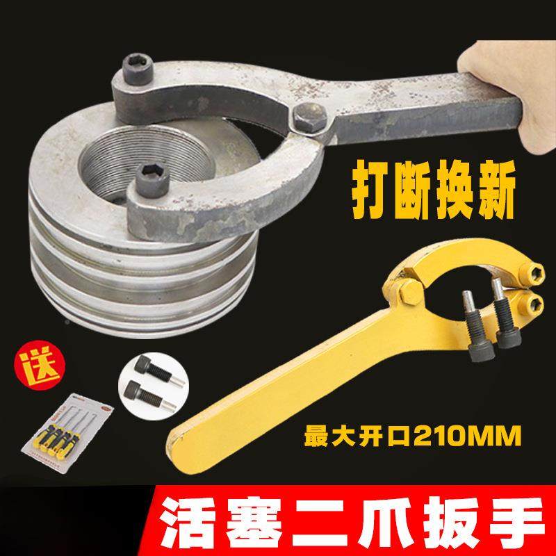 挖掘机装机装挖油缸修理工具换大中斗WSQ臂油安缸油拆封扳手配件,鲜花速递/花卉仿真/绿植园艺,其它园艺用品,淘宝优惠券,粉丝福利购,淘宝优惠卷