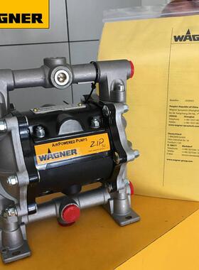 WAGN170ER/瓦格气纳尔ZIP隔52膜泵漆动泵工业喷涂泵喷泵机