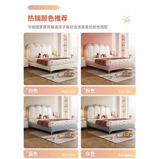 奶油风儿人童女孩皮5床VLF小户型卧室现代床简约单女童1米储物公