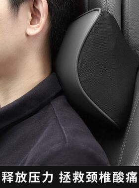 零C1/C01跑/S01汽车头枕1QMG护颈枕0腰靠专用T3/c10装饰车内用品