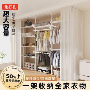 顶天地卧挂衣架家用免立打孔室阳台伸缩晾衣杆落厂家直供地衣架杆