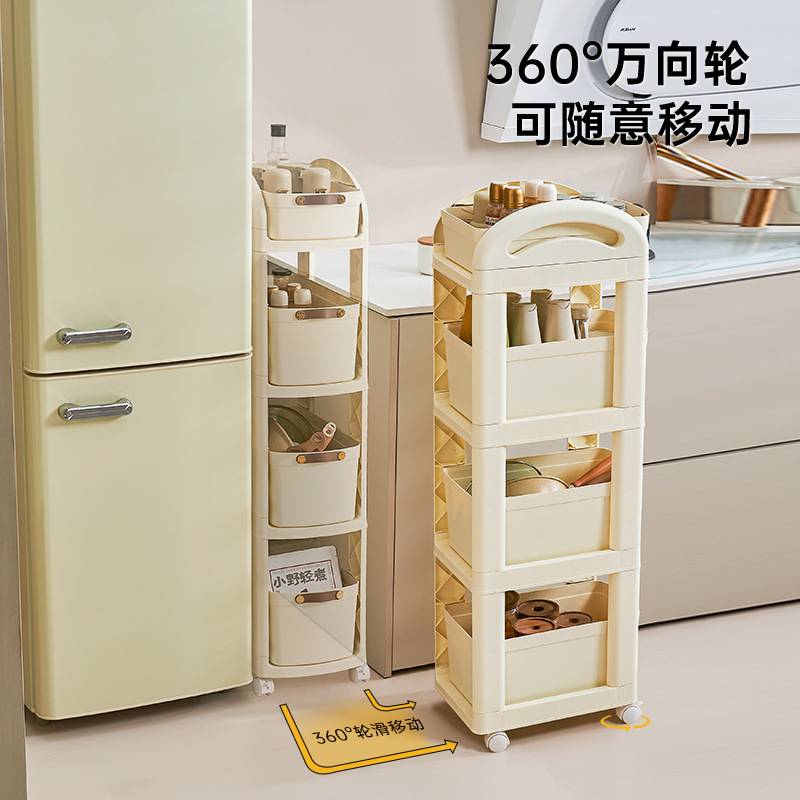 厨房置物架多层落地式家用多功能调味品储物架抽拉式置物架小推车