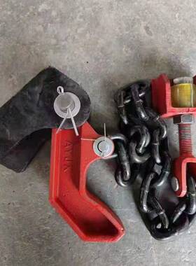 链条式工动程ZUQ板自卸土翻斗车后门尾保渣险挂钩自锁钩包邮