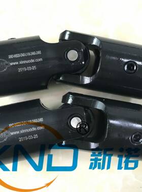 WSD7单十字万向7轴器/WXD向7联型万向PZK联轴器WSD单节小型万联轴