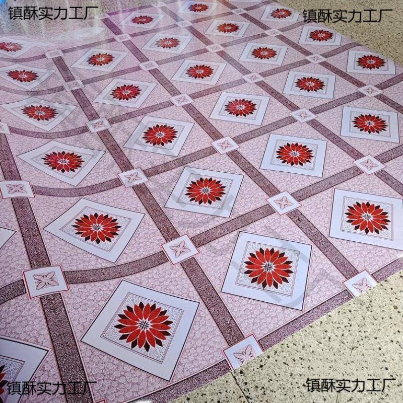 东北炕席火炕土炕榻垫米电热炕革EQY厚防潮耐高温榻耐磨炕油麦加