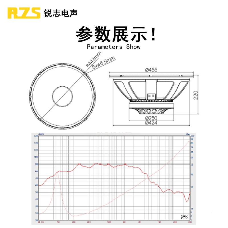 低喇叭18寸250音重磁100芯大功率吧kt酒v户外演出舞台低音炮QHK喇
