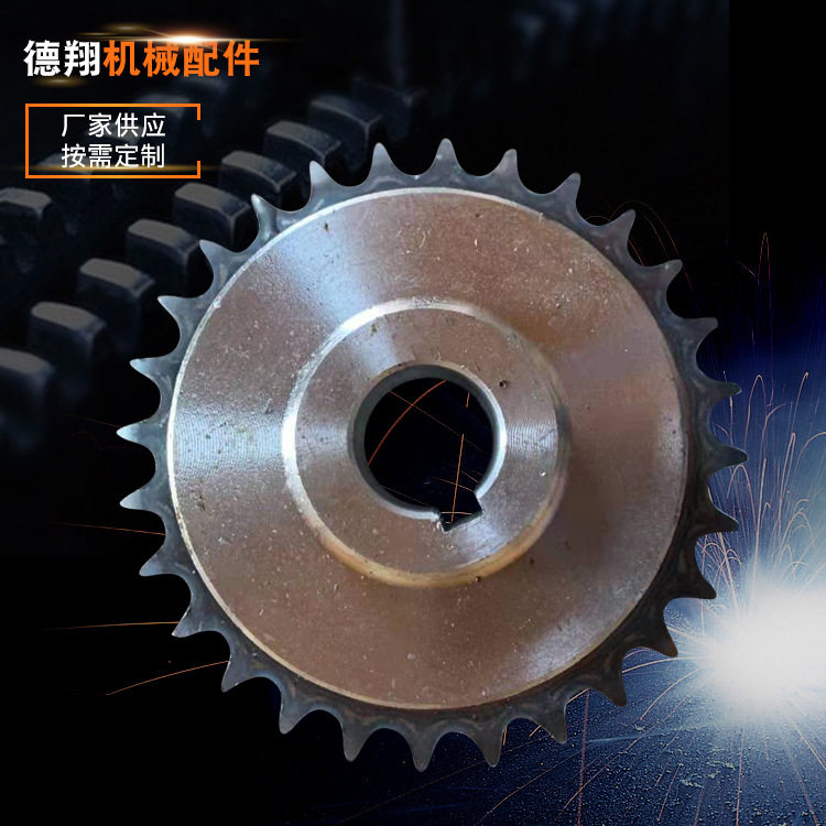 304不锈钢工业链轮单双排