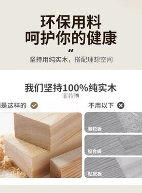 实书架置物架落地靠木墙组合收格学子客厅儿DSAD6756童生储物纳书