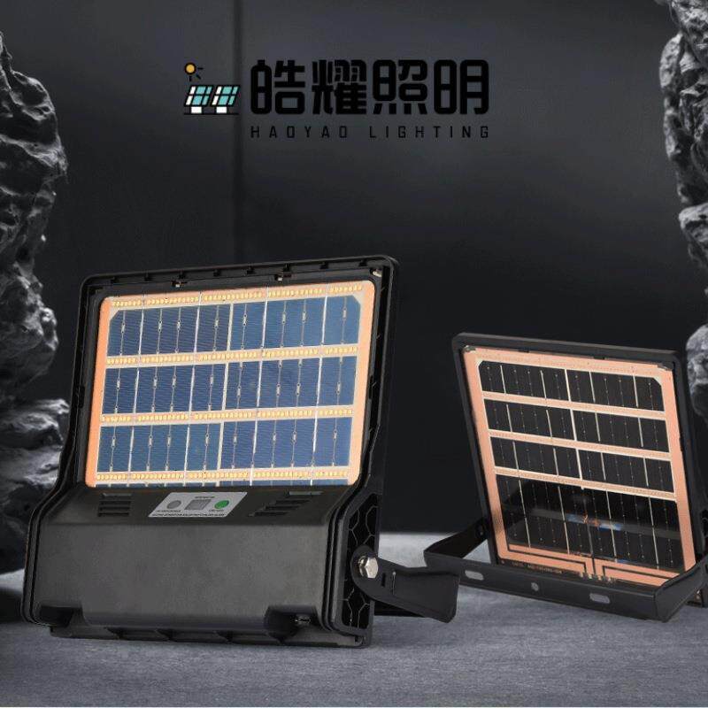 新款双面单晶光伏光板太阳能人投灯防水能体感应IYH太阳一体投光
