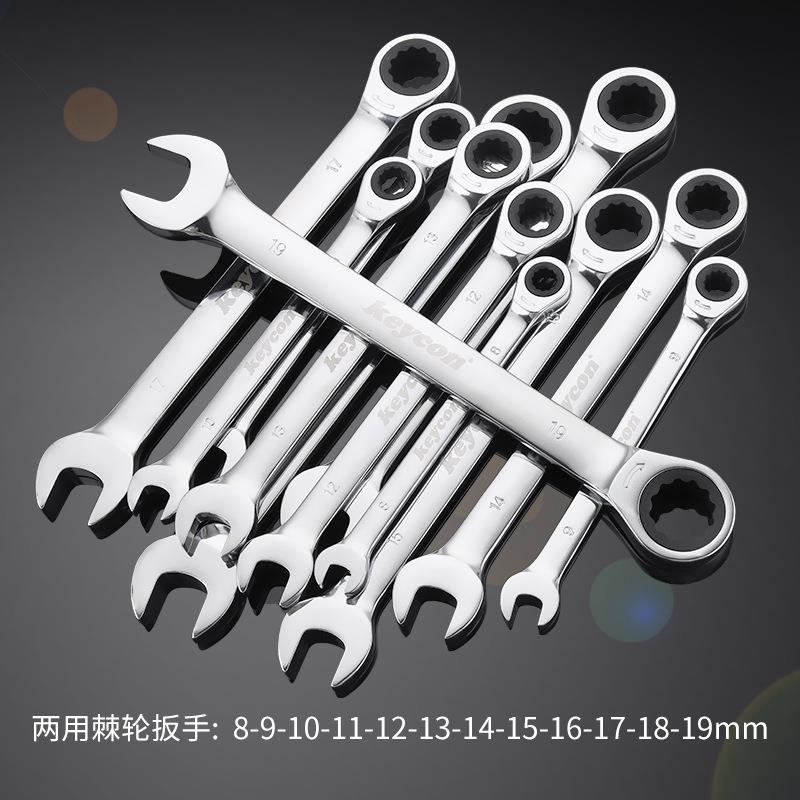 劲凯168件汽修套筒扳手组合套装两用棘轮批头接杆组套