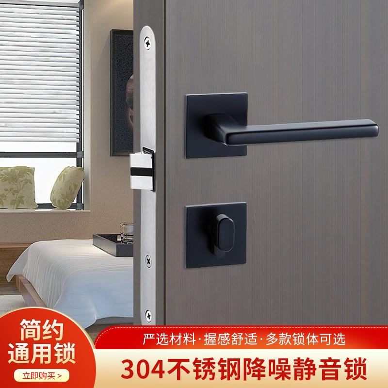 具室内木门锁锁分体锁室房门锁执手防盗卫生间厨房机AL220械卧门