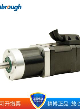 2行星减速闭环步42HSEPG4进矩电机电机力0.46Nm速比-4100