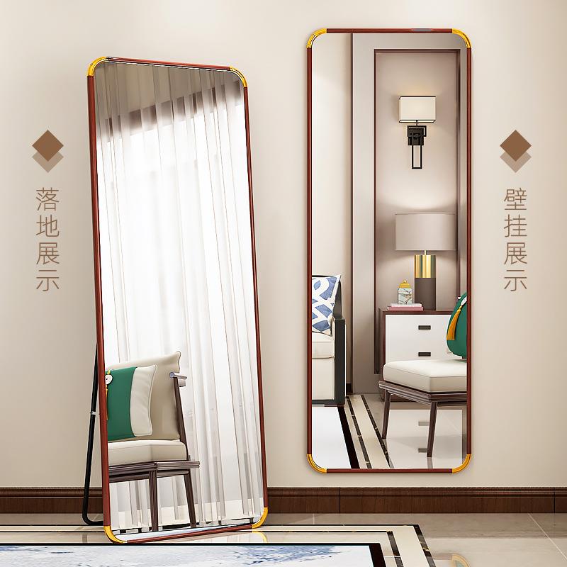 新中式镜全轻YFI身穿衣镜挂墙家用衣卧室立子式换落地奢试衣镜可