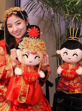 新款复古压婚床娃娃一娃对结床头喜礼婚庆新婚ANJ公仔婚玩偶情侣