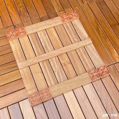缅甸柚木户外地板实木阳台露台拼接防腐木防水板浴室庭院免龙骨板