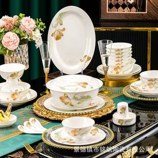 高Z1204温骨瓷碗套装 德景镇陶瓷餐具轻奢家用碟2024新款 家用碗送