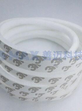 拉条家用窗密封自粘毛抗倒伏防尘防JQB风推门门窗密封条密封自粘