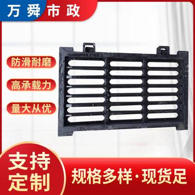 球墨铸铁方水篦雨子FIH厂家40060井0重型检查地形沟排水沟盖板