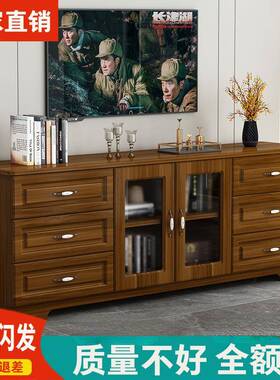 电视柜实木电视柜约组合柜高小户型用简客家厅81301储物柜收纳柜