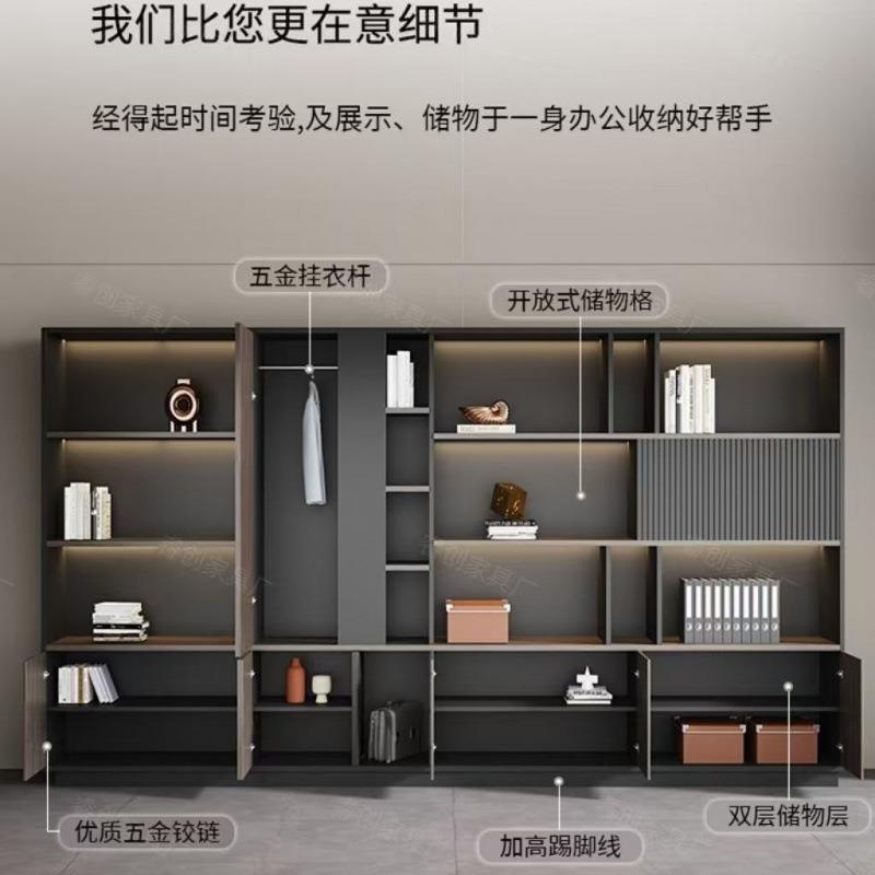 办公室书柜老板背景柜文件柜子木质资料柜收纳柜储物柜靠墙落地柜
