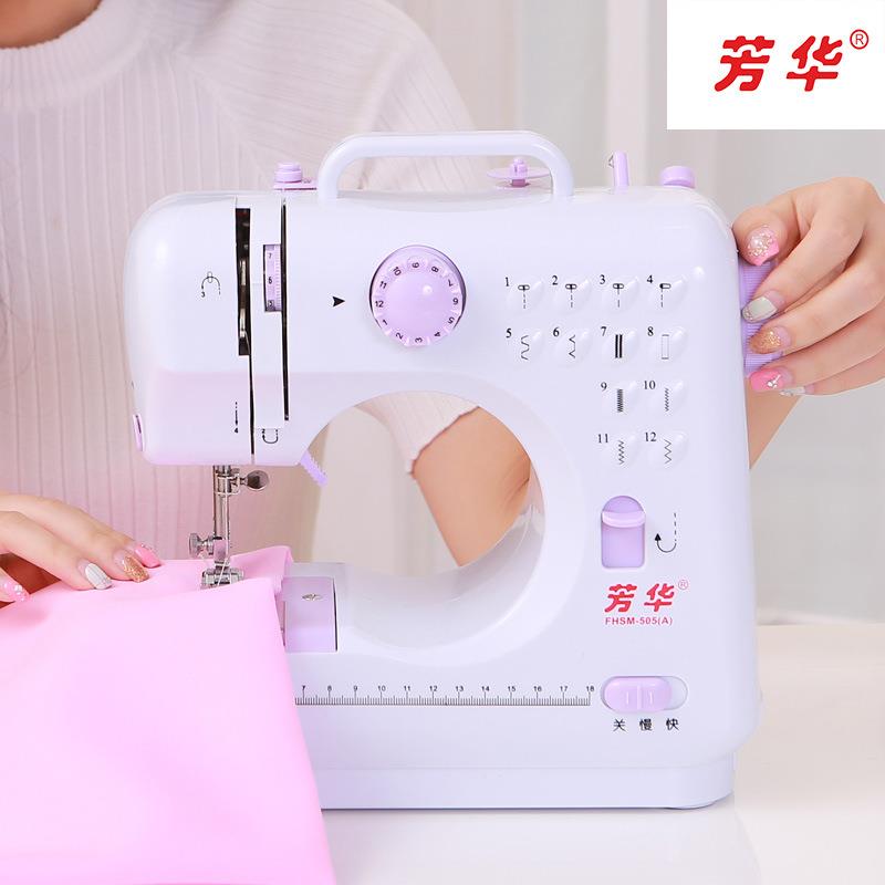芳家华缝多纫机05用VTK功能电动缝5纫机