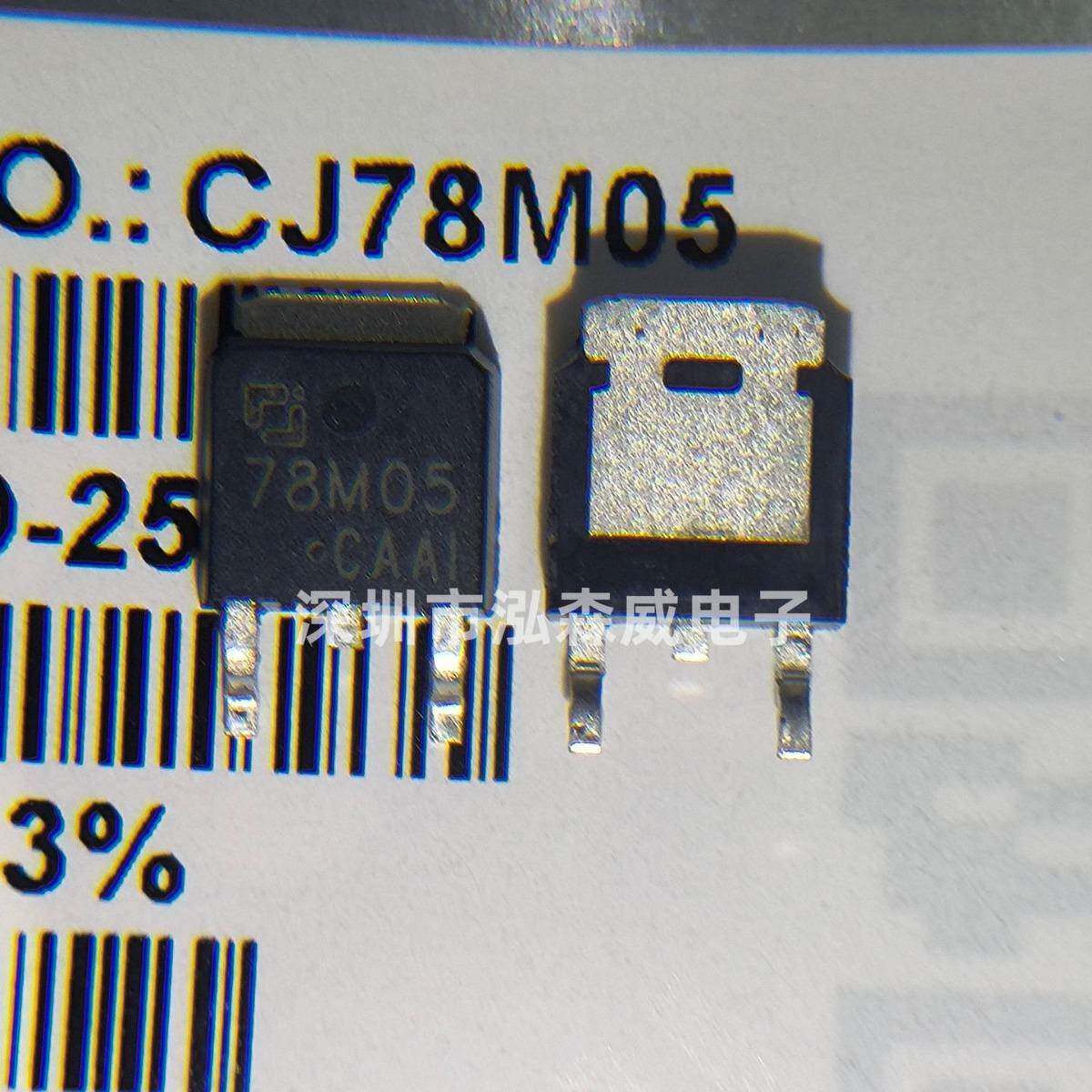 CJ长长晶电CJ78M0L5CJ78M1206080MLX915TO-252线性稳压器DO