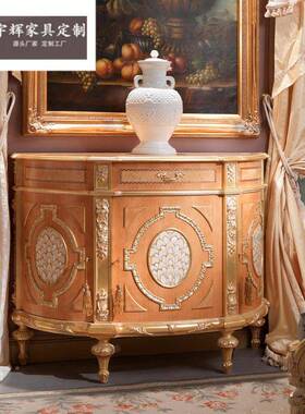 欧式实靠木雕刻玄关柜35391法墙门厅柜入走廊户玄关卓式玄关台别