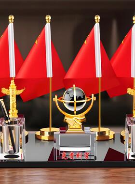 旗办公NDX室桌面端装饰品老板桌收中式红摆件实用笔筒高纳前台名