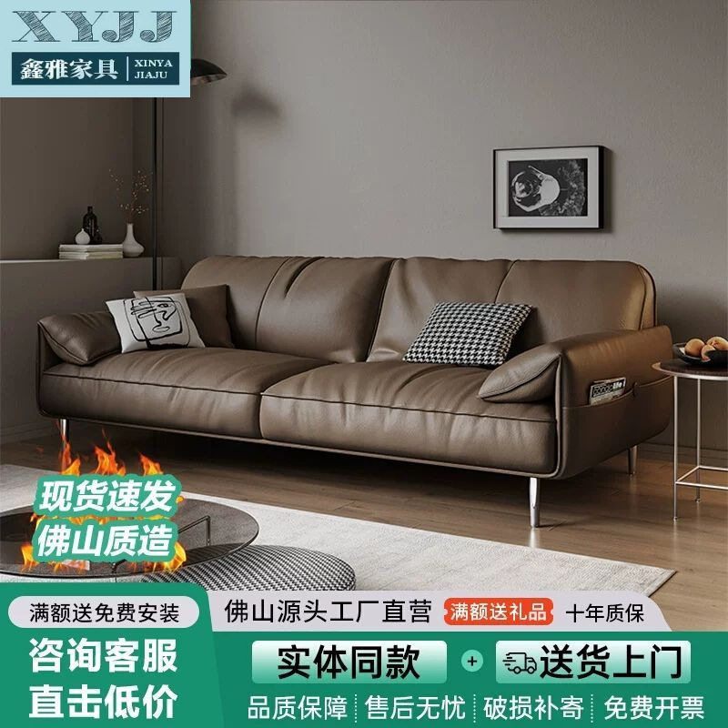 办公室沙发茶几组合套装简约现代会客商务接待轻奢皮艺三人位沙发