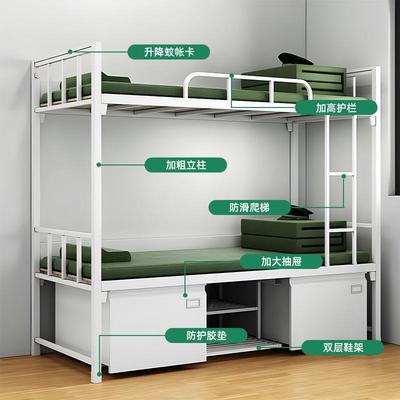 制式营床具制双25046人内务柜上下铺铁架公床员工宿舍床干部寓单