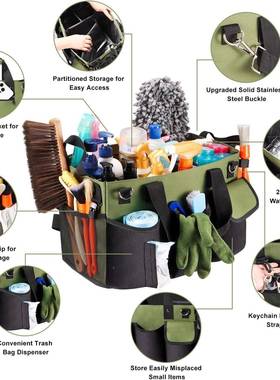 新款家政宠清洁包大容量纳斜清挎手提两用车载RIA收清洁包物洁包