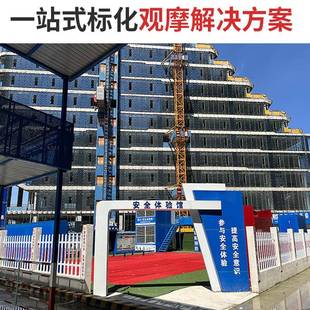工地專安安全梯籠用全基坑工爬梯防梯護梯籠墩柱建筑箱防護網(wǎng)橋梁