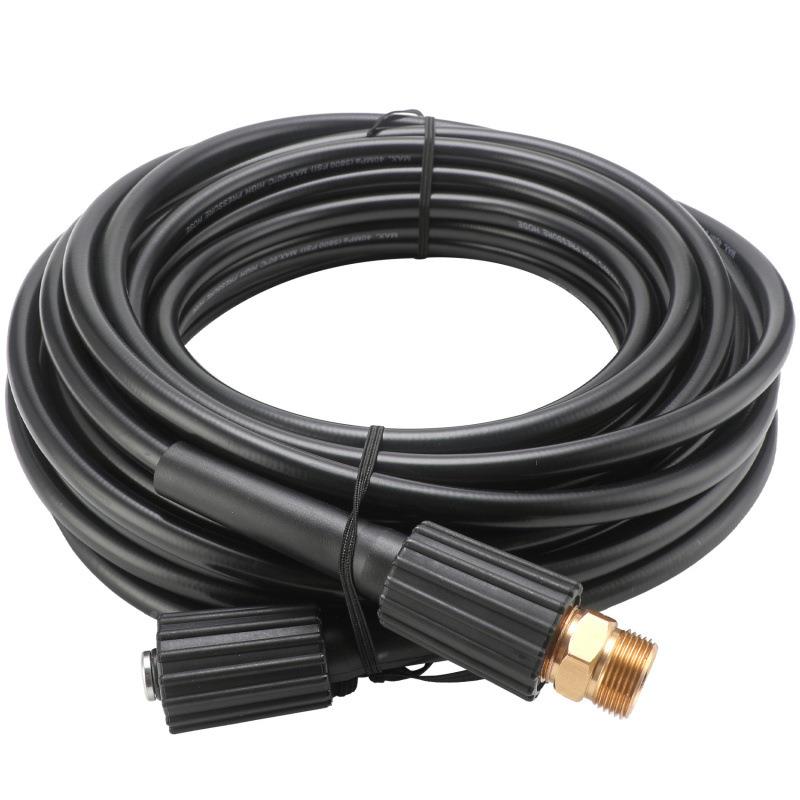 M2洗25黑色内螺纹喷射管动力632清延伸内螺纹压力清洗软工具1米