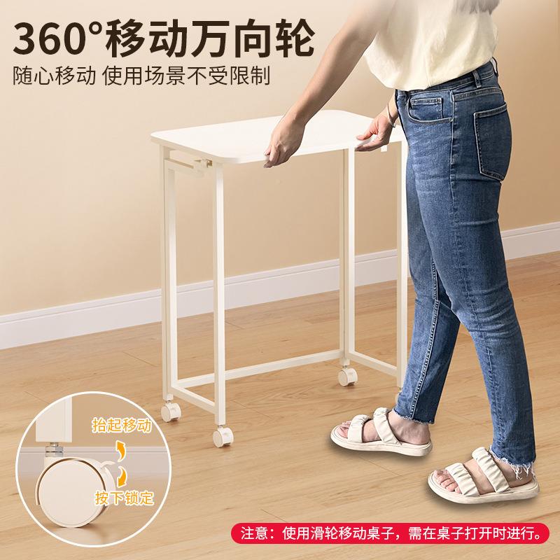 QJSZ2052小*折叠桌宿家用电脑桌学生简易桌子儿童学习桌舍桌子移