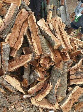 壁炉柴枣劈柴IFY取暖烧烤柴火干柴烧火木木头篝果火木木木材硬木