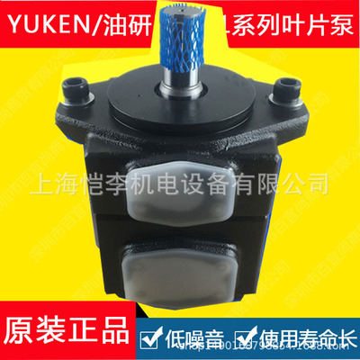 油研 A37-F-R-01-H-K-32 A37-F-R-01-C-K-32 A37-F-R-01-B-K-32 S