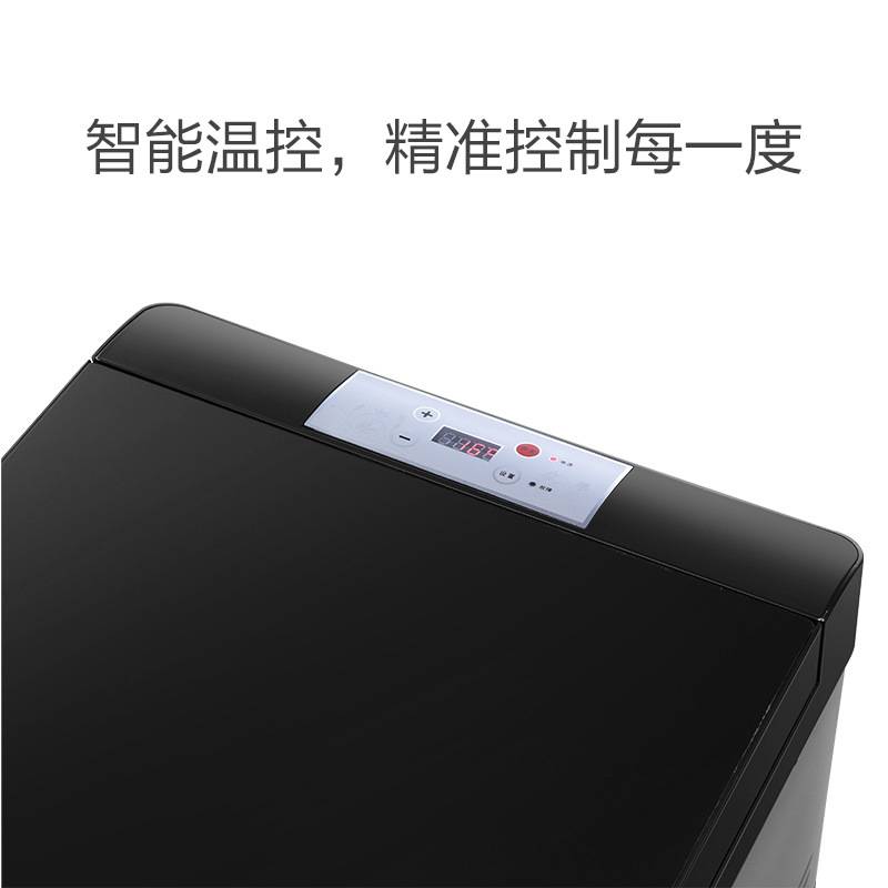 30L车载冰箱压缩机制冷12V24V汽车房车冷冻小冰箱车家可达-25℃度