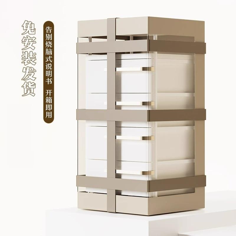 抽屉式文件收纳柜办公室桌面多层A4储物盒学生桌底下文具夹缝架子