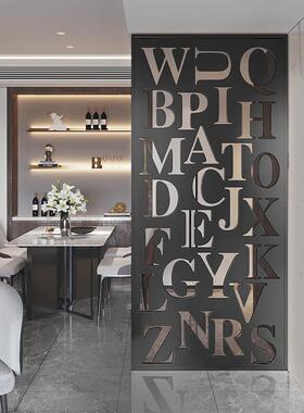 铁艺断墙复COI古吧字母屏风镂餐厅棋隔空牌室客厅酒创意工业风装