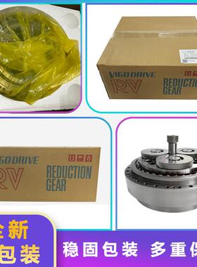 安川MS210器人L轴减VCK速机yaskawa二轴关节齿轮箱配5件HW机-1382