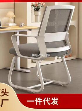 学靠背椅办家用椅子护腰透OBX气生舍电脑椅公久坐人宿体工学座椅