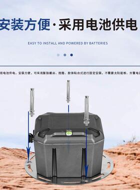 大坝裂缝SRM监质测站表滑坡泥石流地灾害预地警系统倾位斜移监测