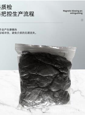 家现货生产状填料软泥注入式泥泥状填料FPC黑色白色泵厂用软状填