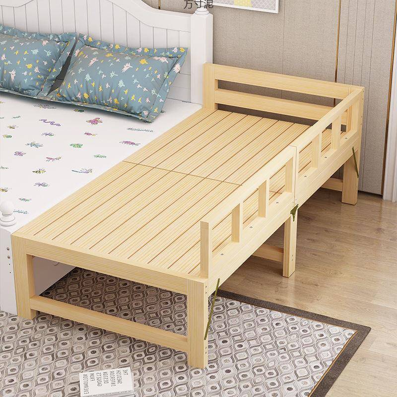 床加长侧人边大无缝实木儿童拼床接边床板延拼边XFA拼接加宽接床