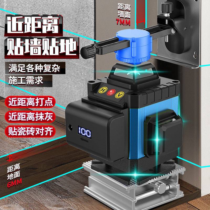 户外水平仪绿光12线强光16线贴地仪自动打线高精度红外线平水仪