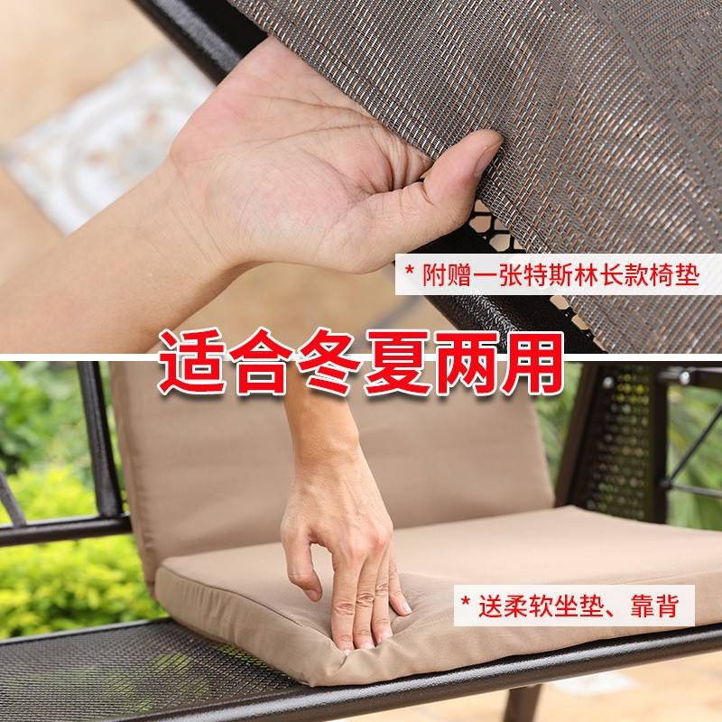 户外秋千室外吊篮家用阳台实木单双人秋千室内摇篮椅吊床藤椅家用